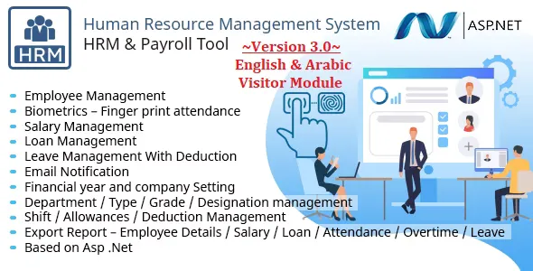 HRMS v4.1 - Human Resource Management System, Manage Employee Payroll Salary ZkTeco BioMetric Attendance