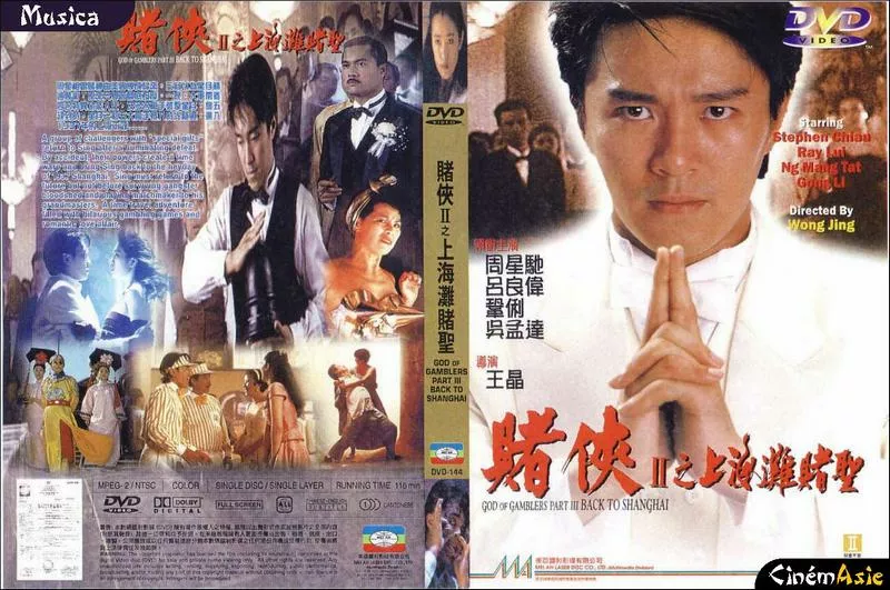 God of Gamblers III - Back to Shanghai 1991 BluRay 1080p USLT~ Đỗ Thánh 3