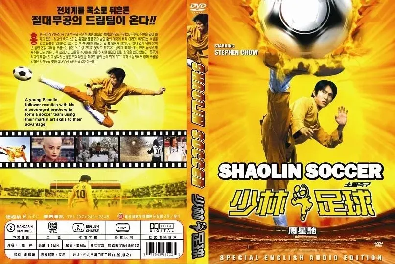 Shaolin Soccer 2001 1080p BluRay Thuyết Minh ~ Đội Bóng Thiếu Lâm