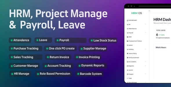 HRM OS - HR Software for All Your HR Needs