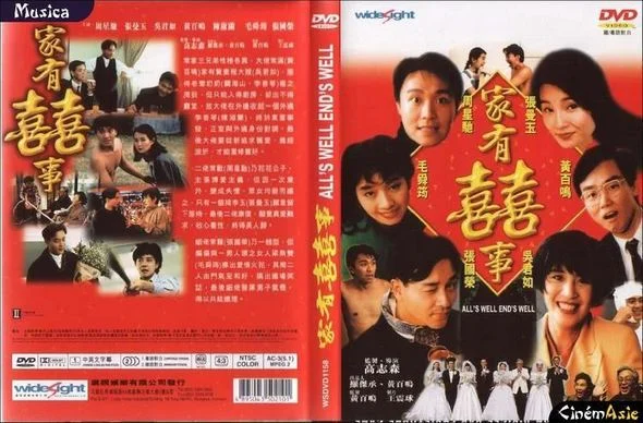 Alls Well Ends Well 1992 1080p BluRay USLT ~ Hoa Điền Hỷ Sự 1