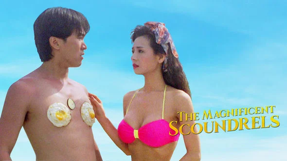 The Magnificent Scoundrels 1991 - Tình Thánh